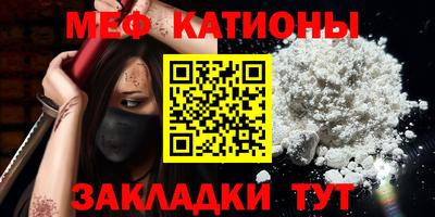 кокаин премиум Ипатово