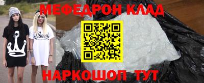 кокаин Изобильный