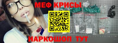 MDMA Premium VHQ Ирбит