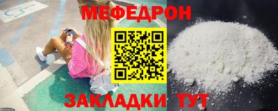 MDMA Premium VHQ Ирбит