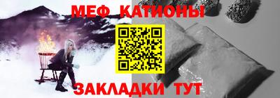 кокаин Аргун