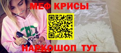 MDMA Premium VHQ Ирбит