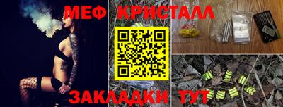 ешки Апрелевка