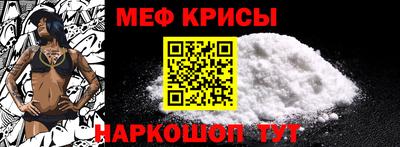 кокаин Изобильный