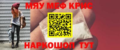 кокаин Изобильный