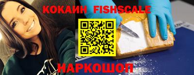 ешки Апрелевка