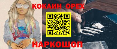 MDMA Premium VHQ Ирбит