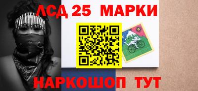 кокаин Изобильный