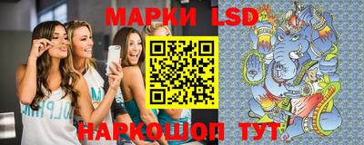 кокаин премиум Ипатово