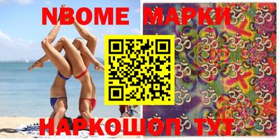 MDMA Premium VHQ Ирбит
