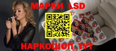 кокаин Изобильный