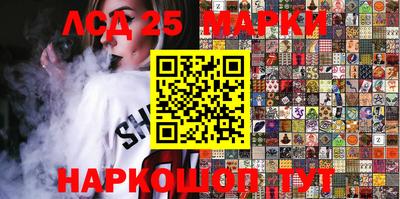 ешки Апрелевка