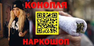 кокаин премиум Ипатово
