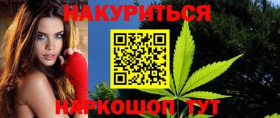 MDMA Premium VHQ Ирбит