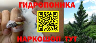 кокаин премиум Ипатово