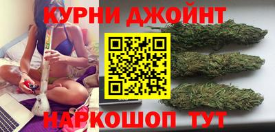 кокаин Изобильный