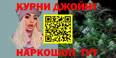 кокаин Изобильный