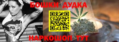 кокаин премиум Ипатово