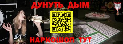 кокаин Изобильный
