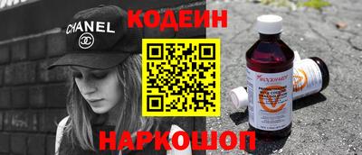 MDMA Premium VHQ Ирбит