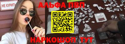 MDMA Premium VHQ Ирбит