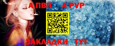 MDMA Premium VHQ Ирбит