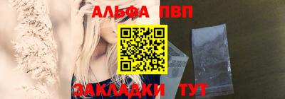 ешки Апрелевка