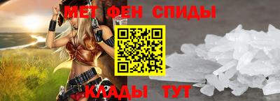 ешки Апрелевка