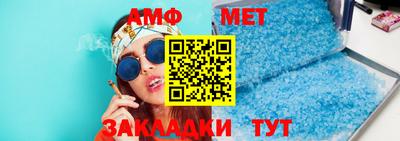 кокаин премиум Ипатово