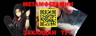 MDMA Premium VHQ Ирбит