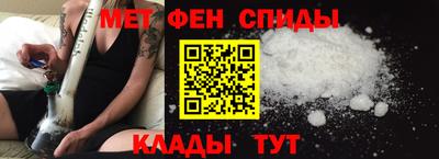 ешки Апрелевка