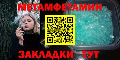 кокаин Изобильный