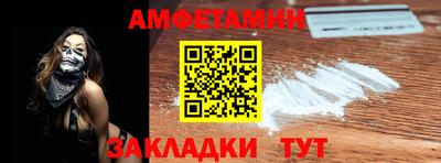 ешки Апрелевка