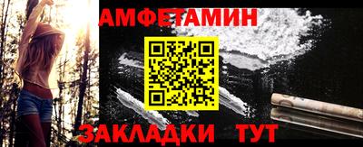MDMA Premium VHQ Ирбит