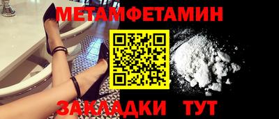 MDMA Premium VHQ Ирбит