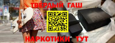 ешки Апрелевка