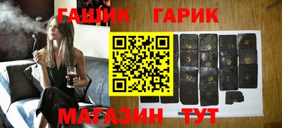 кокаин Изобильный