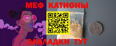 кокаин премиум Ипатово