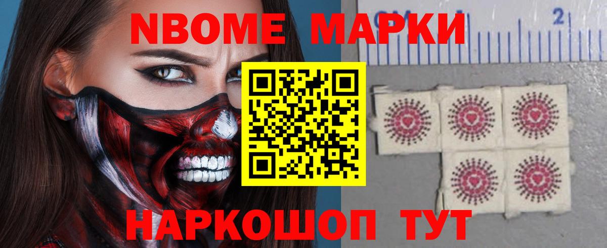 ЛСД экстази кислота  Лсд 25 экстази  Кушва  LSD-25 экстази кислота 