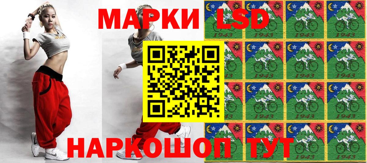 Каннабис  Гашиш  Канабис  Вход с VPN  COCAIN  Вейп ТГК  Кушва  МЕФ   ГАШИШ 
