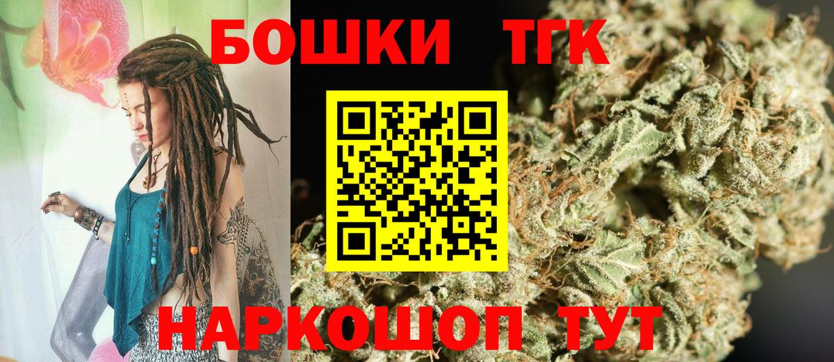 Конопля ГИДРОПОН Кушва